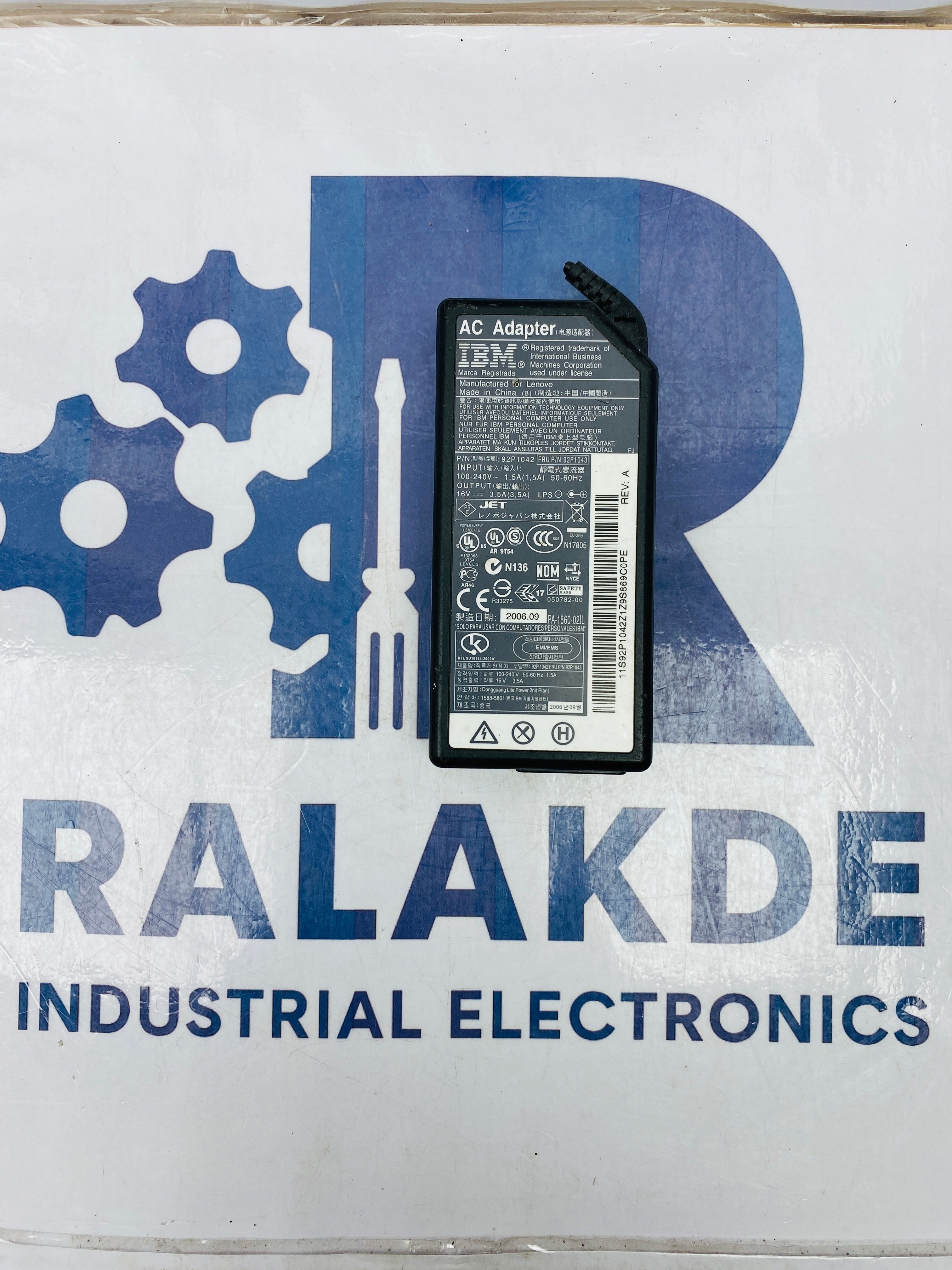 Main Product Image