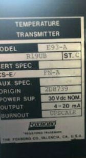E93-AR19UBFN