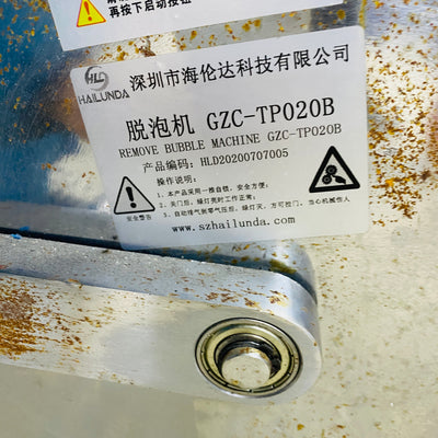 BUBBLE REMOVER MACHINE GZC-TP020B