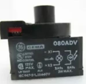 080-ADV-125