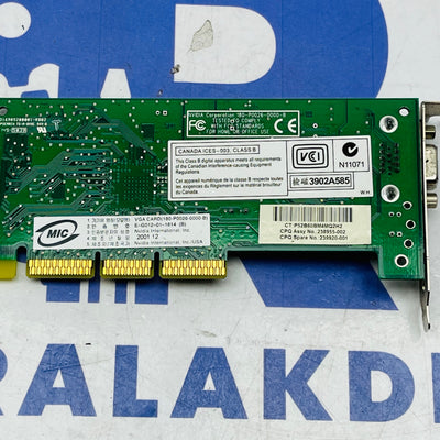 DELL 180-P0002-0000-B01