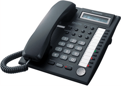 KX-T7667C-B