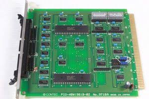 PIO-48W(98)