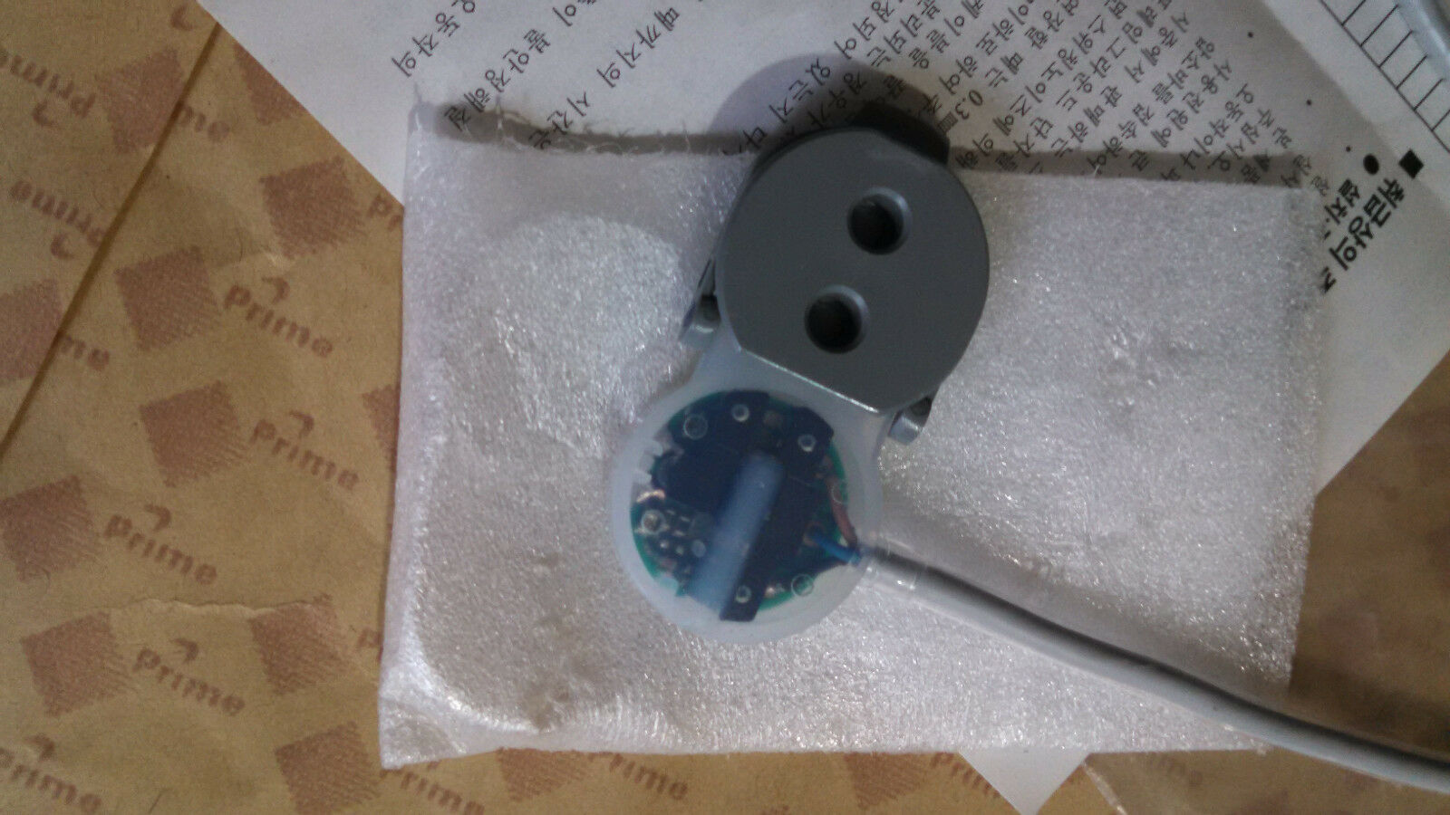 Thumb 1